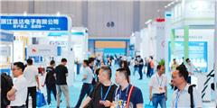 CAEE2025家电与消费电子制造业供应链展览会