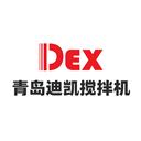 青岛迪凯机械设备集团有限公司