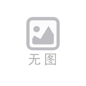 南京得开特机电设备有限公司